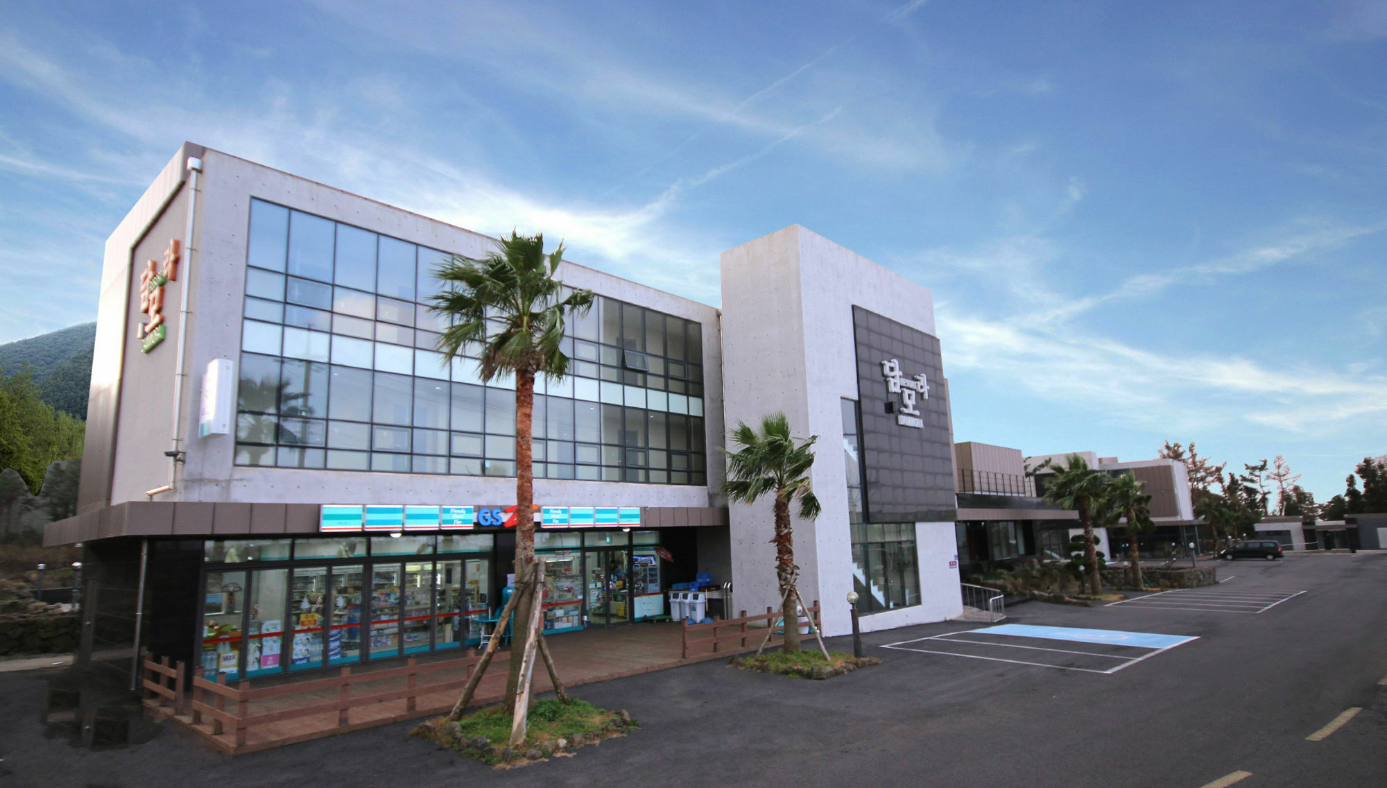 Dammora Resort Seogwipo Exterior foto